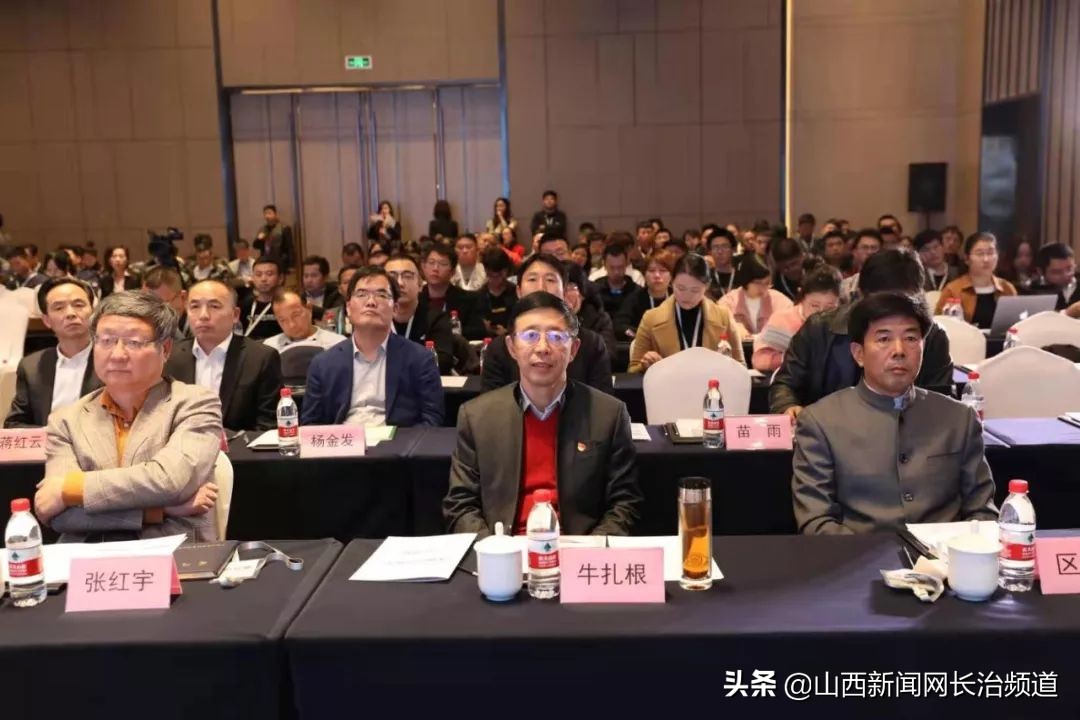 长治新型农村集体经济博览会,长治振兴小镇新模式