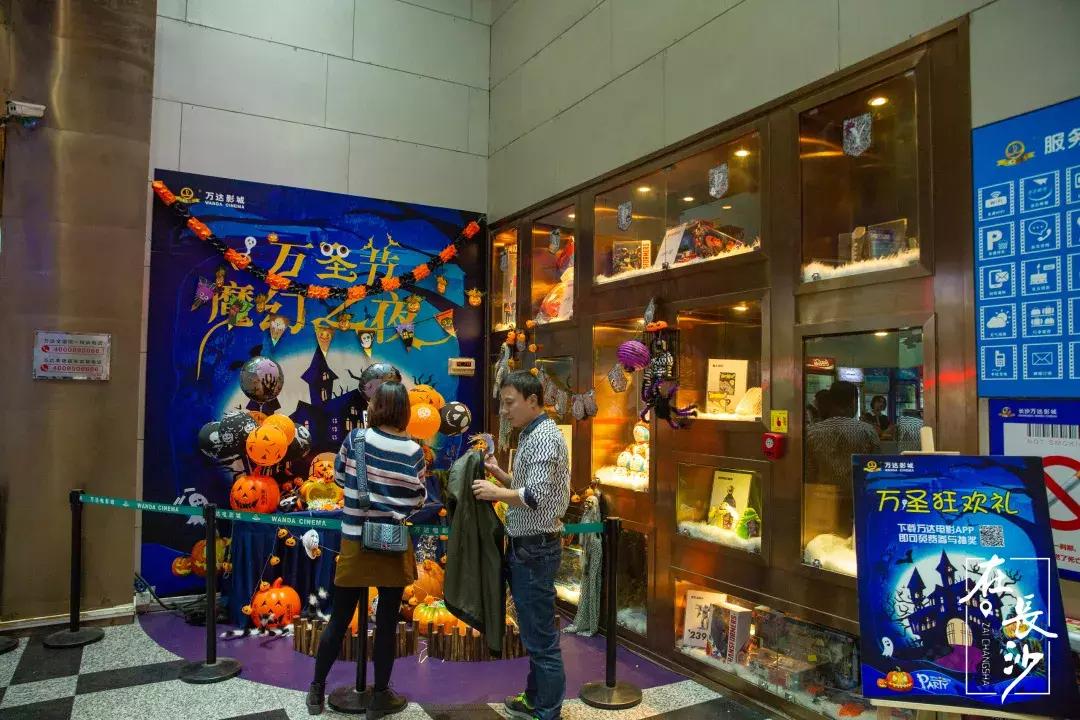 测评了8家电影院,总结出了这份长沙观影指南