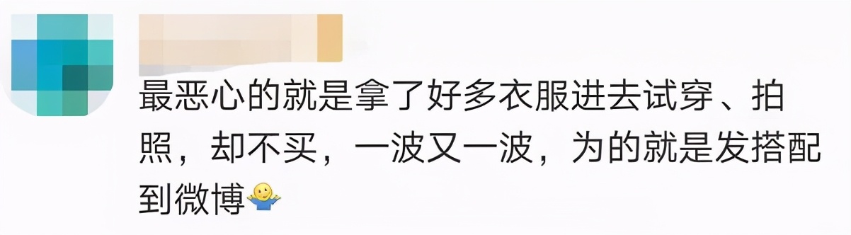成年人试穿优衣库童装的解决方案,成人试穿优衣库童装反映了什么