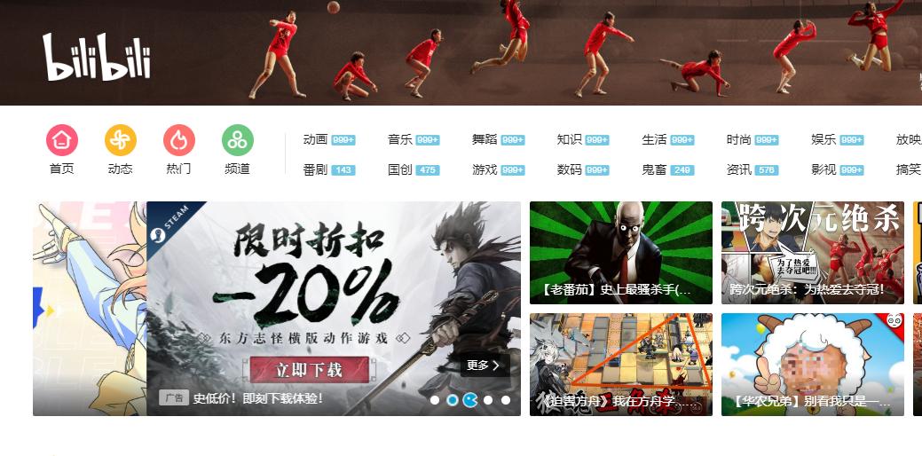 四大宝藏自学网站,6个让你自学成才的网站