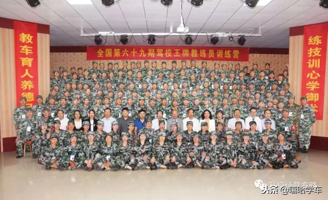 悦芬驾培,悦芬驾校金牌客服创始人