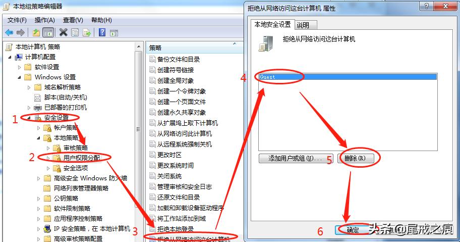 网络打印机共享连接怎么设置,无法共享局域网打印机怎么解决