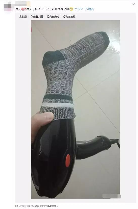 衣服不干、地板打滑、墙壁冒水，这样的回南天受不了啦！