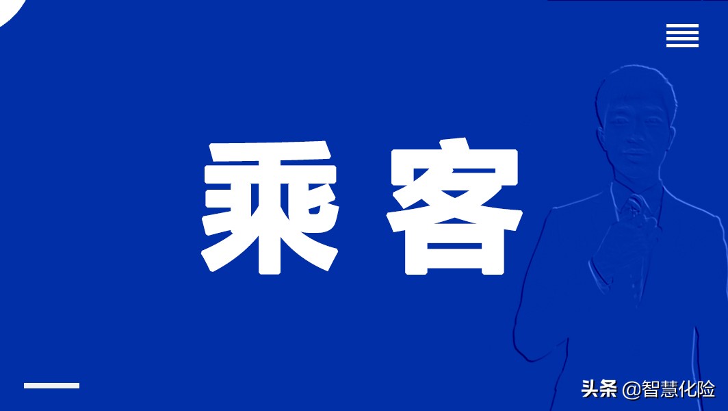 武汉出租车后续处理,武汉出租车司机起诉出租车公司