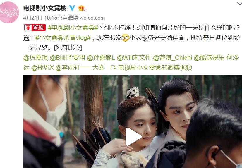 2019上映的又甜又宠又撩的古装剧 (2020年的古装甜宠剧cp组合)