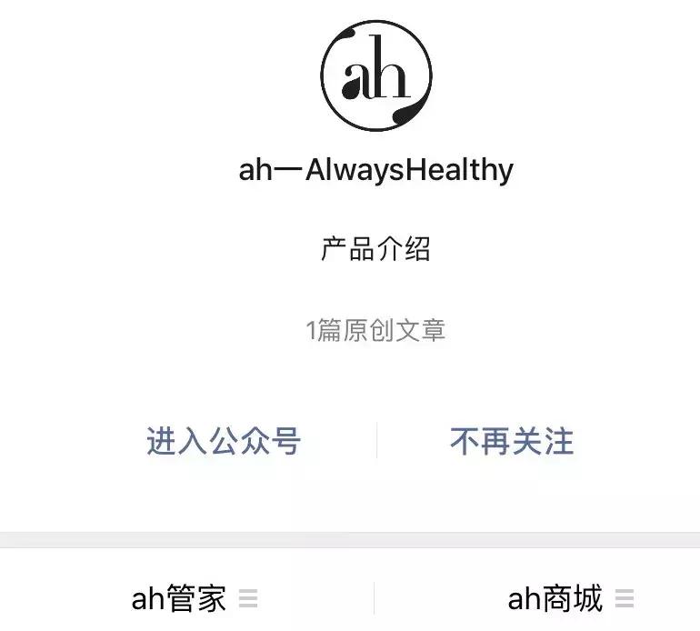 范冰冰品牌面膜自己用不用,范冰冰推荐的酒粕面膜日本断货