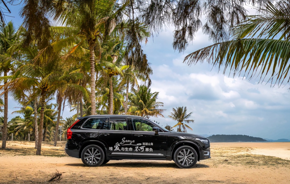 沃尔沃零整比下调后可以买吗,沃尔沃零整比真的很高吗