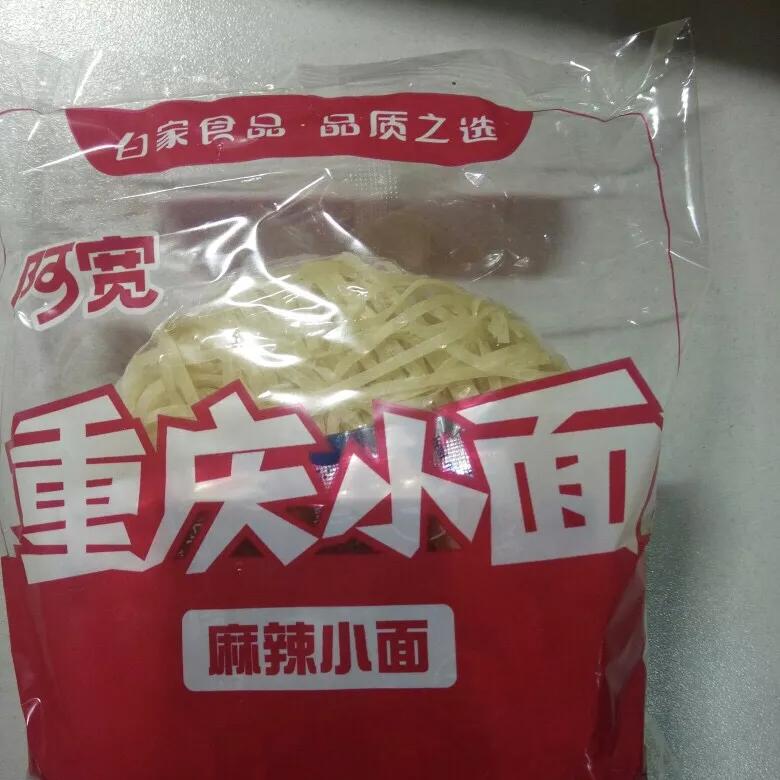 小零食推荐网红零食很多还便宜,便宜又好买的零食推荐