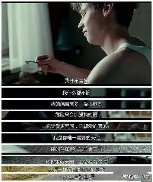 朗读者为什么不愿意敞开心,朗读者痛苦语录