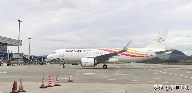 澶氬僵璐靛窞鑸┖寮曡繘绗簲鏋禷320neo,璐靛窞鑸┖a320