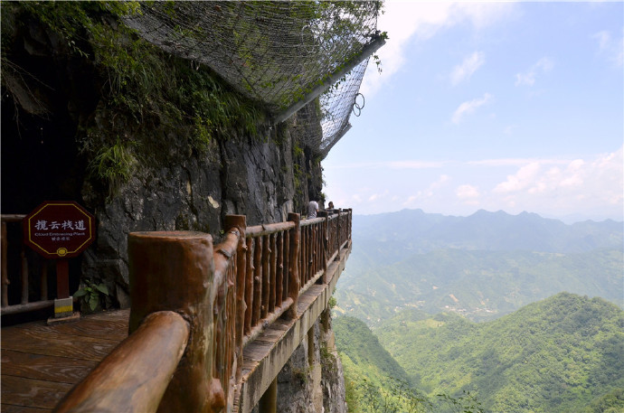 秦岭仙境镇安塔云山,秦岭第一仙山景区