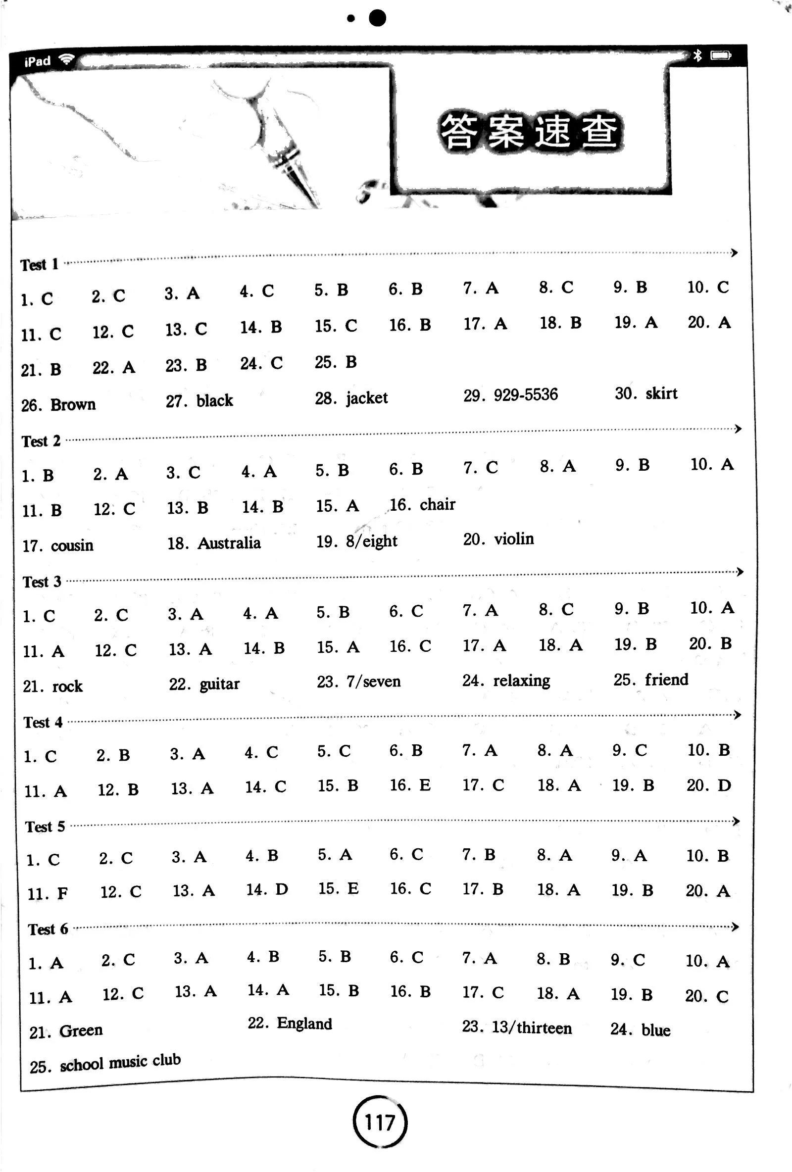 英语听力教学短视频,英语听力练习30篇