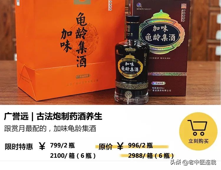 中秋送礼送什么给爷爷,中秋送礼送什么比较合适呢