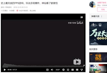 csol2022年人气高吗,csol11年现状