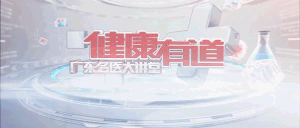 天热有脚气怎么去除脚臭,顽固脚气脚癣怎么根治