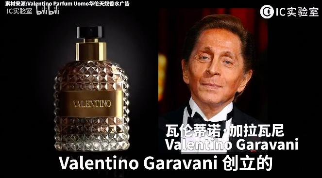 华伦天奴男装清仓捡漏,华伦天奴男装甩卖