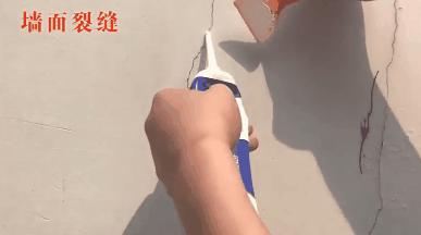 白墙裂缝用什么方法好得快,发霉白墙怎么重新刷