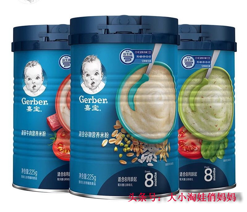 宝宝辅食米糊什么牌子的好,米糊宝宝辅食紫薯米糊