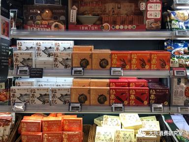 味千拉面为什么会陷入困境,味千拉面现状分析