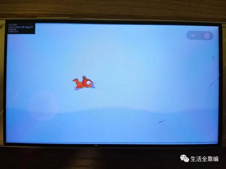 手机上怎么制作旋转轮盘,手机游戏按键怎么做