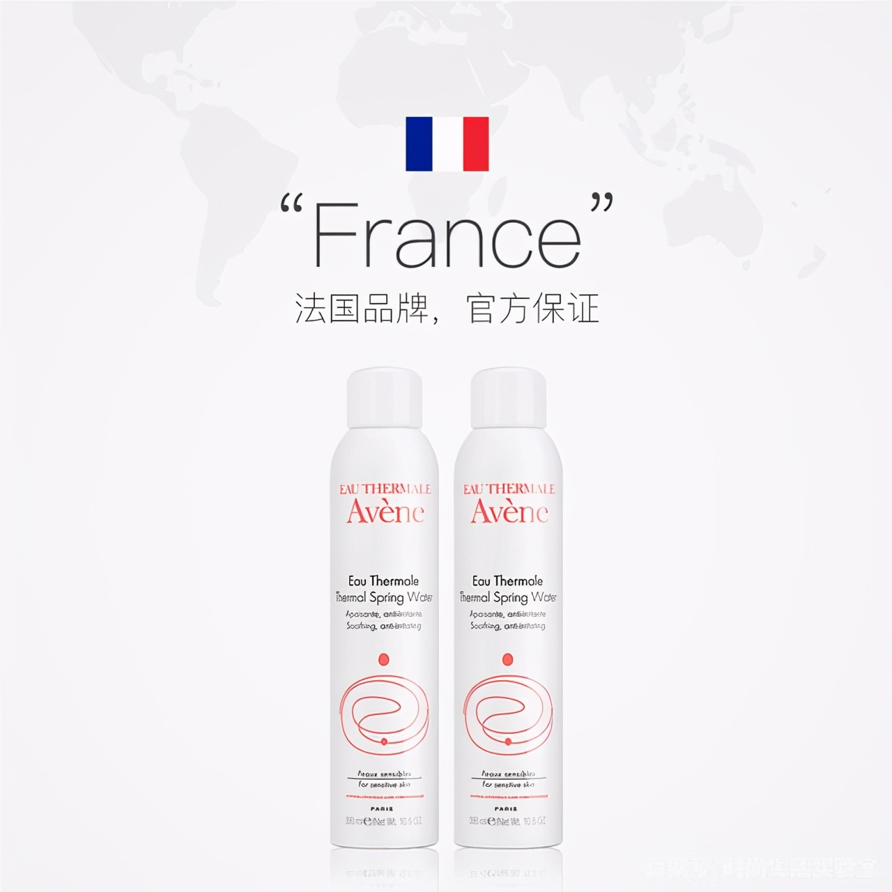 爽肤水提亮肤色改善暗沉清爽型,皮肤暗沉爽肤水推荐