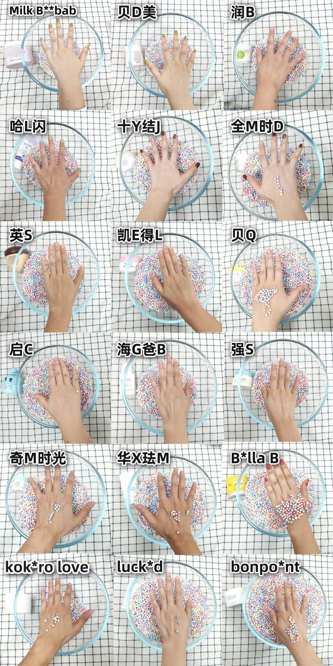 宝宝面霜推荐测评第一名保湿霜,口碑最好的婴儿面霜秋冬测评