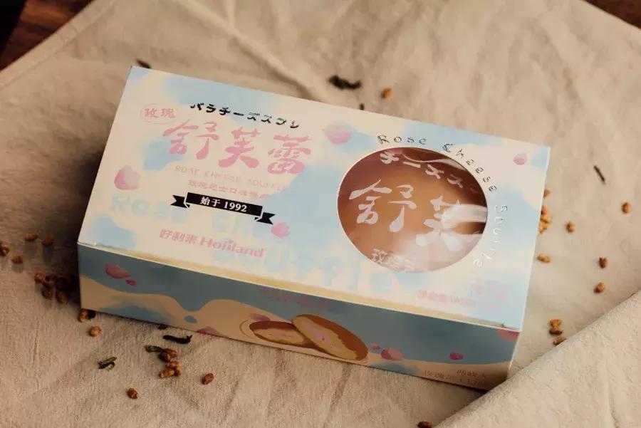 好利来抖音合集,好利来网红店