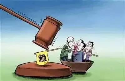 银行失信黑名单多久能解除,欠银行钱失信黑名单有哪些规定