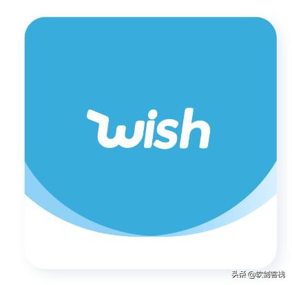 免费开店的跨境电商平台,跨境电商平台个人开店流程