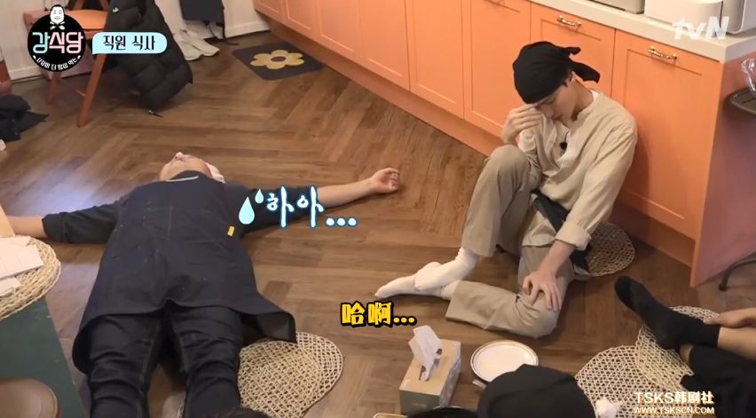 豆瓣评分最高的韩综是哪个,神仙韩综