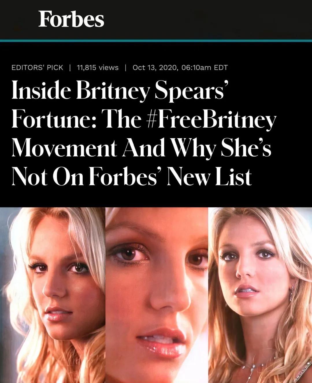 小甜甜布兰妮被父亲监禁13年,小甜甜布兰妮被父亲囚禁12年