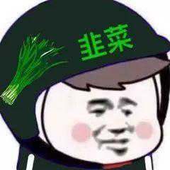 吃瓜一词是怎么来的,吃瓜一词的由来