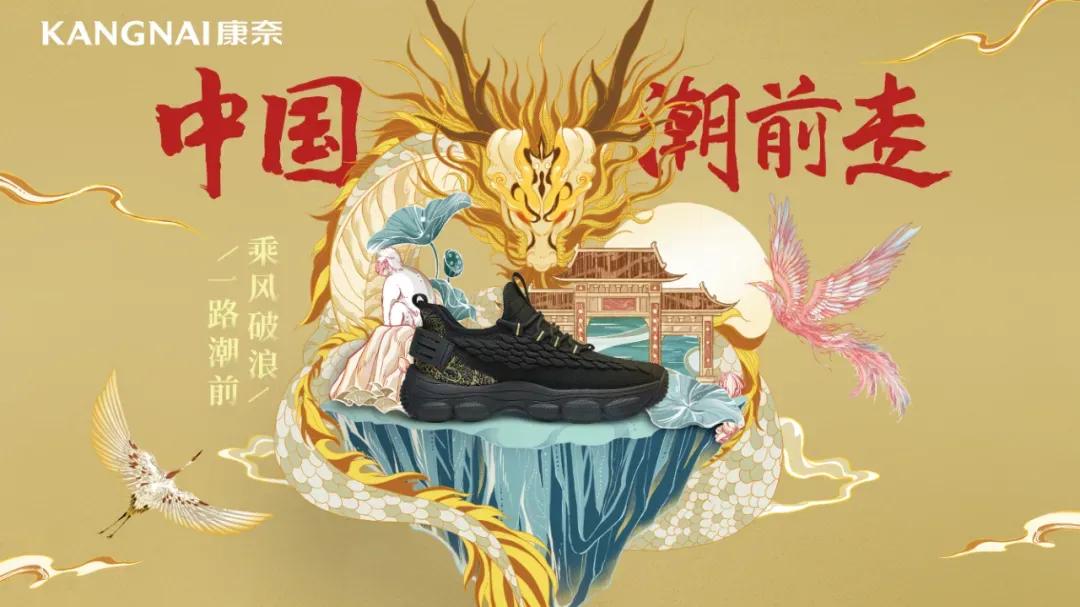 康奈皮鞋透气直播,康奈2024男款休闲运动皮鞋