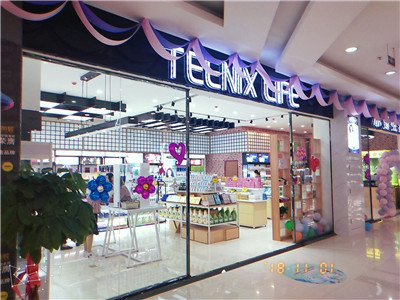 加盟创业好项目餐饮,珠海创业加盟好项目推荐