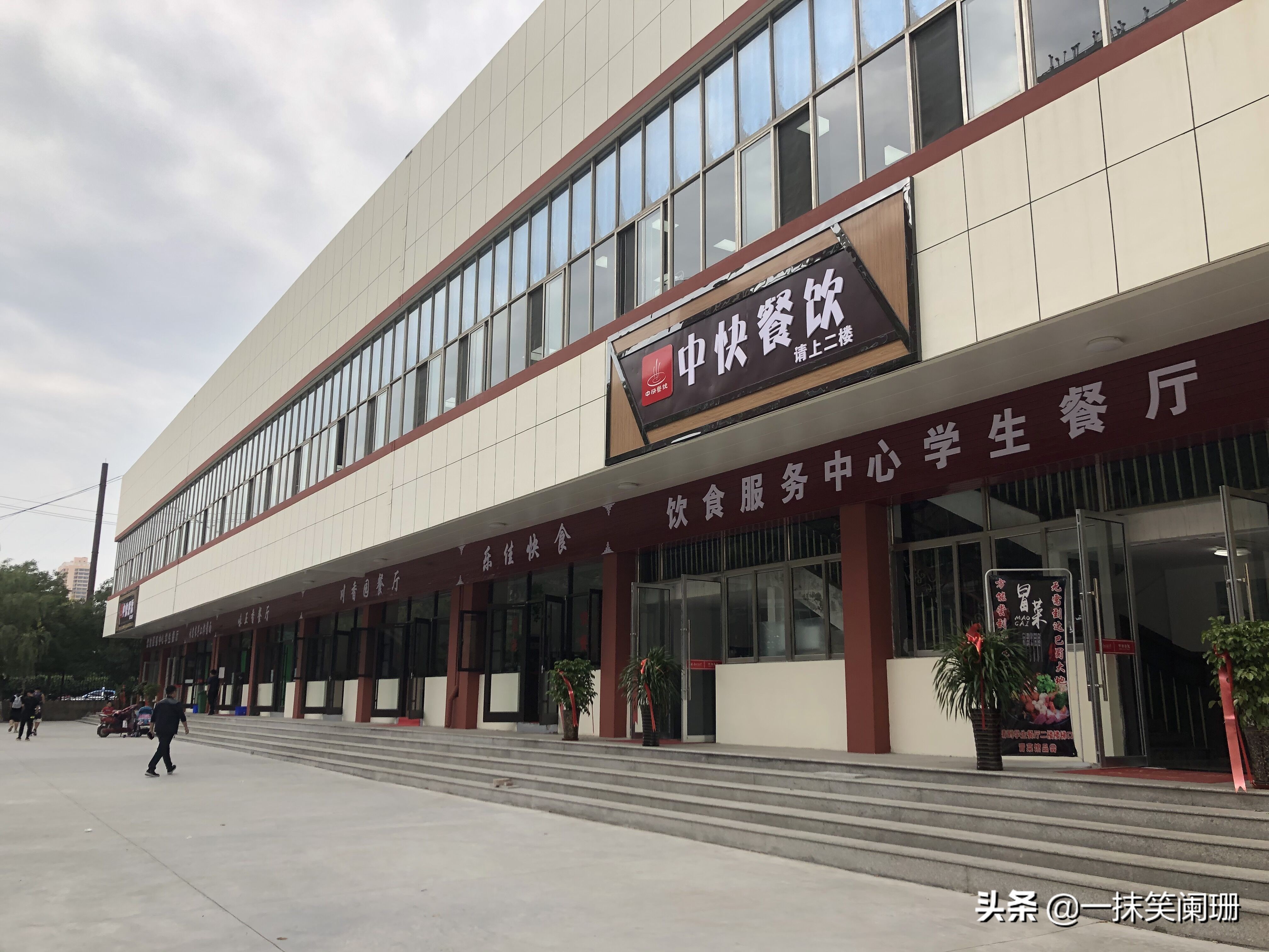 西北唯一一所特色高校最值得报考——兰州交通大学