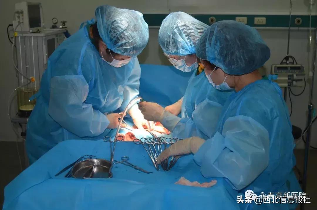 甘肃妇幼保健院卵巢囊肿微创手术,永寿高新医院妇产科