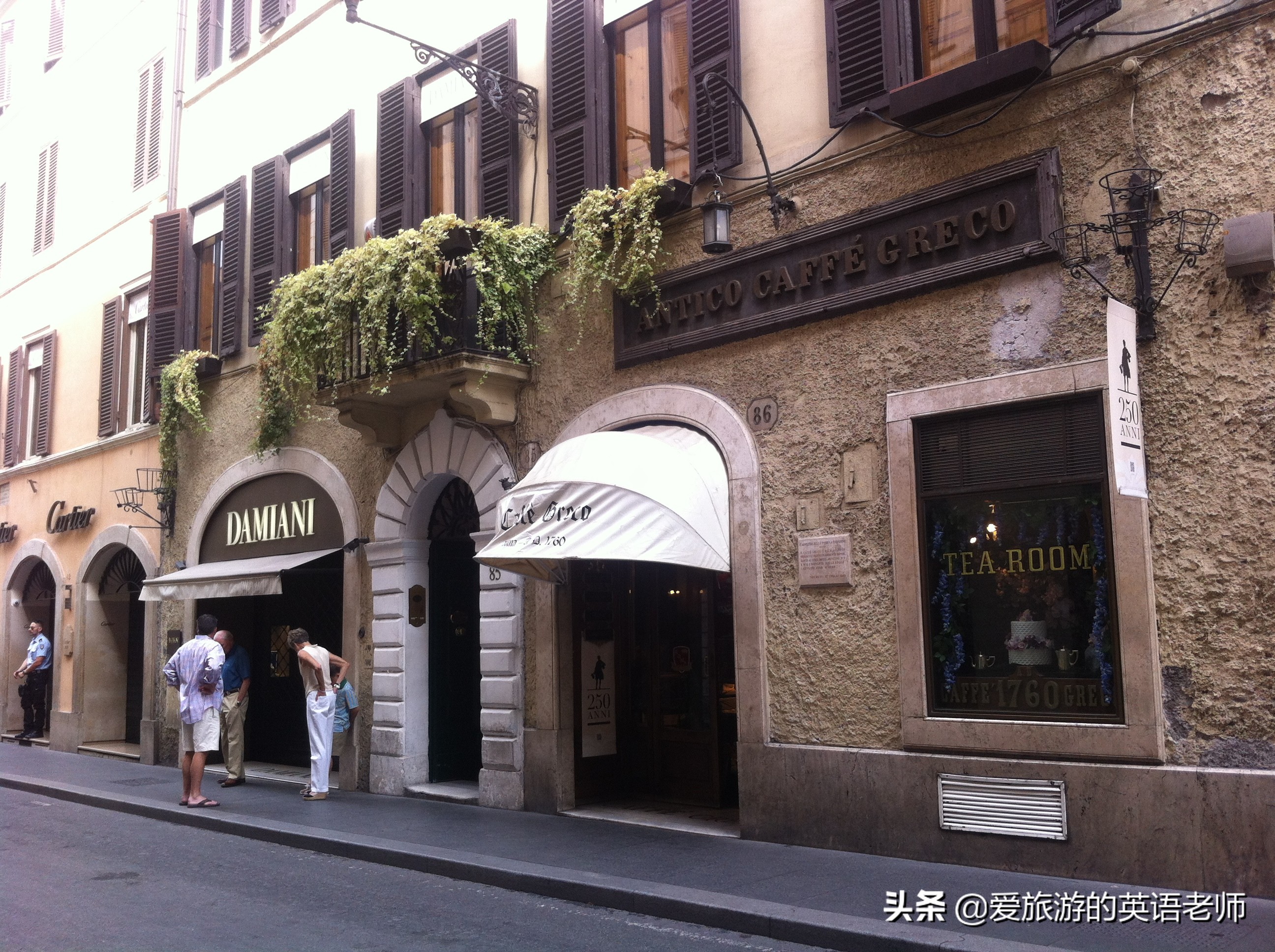 我的欧洲之旅6,我的欧洲之旅完整版