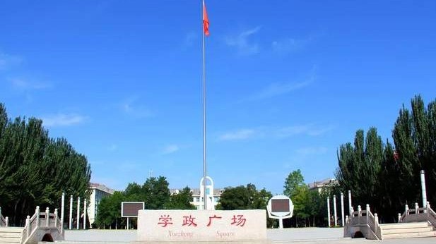 银川能源学院能升公办大学吗,银川能源学院银川校区