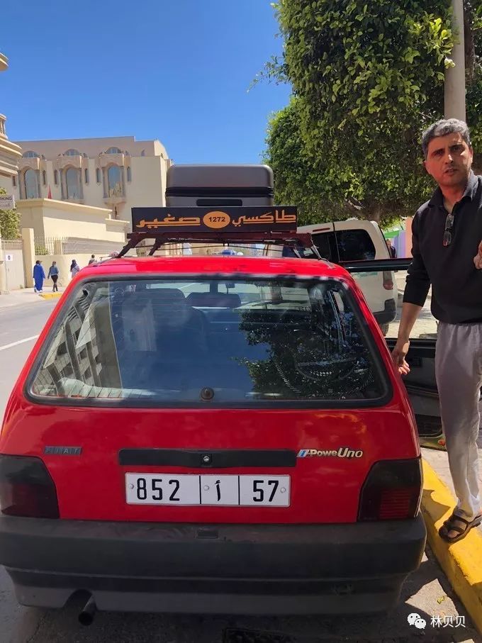 摩洛哥10天,摩洛哥12天瘦5斤减肥成功案例