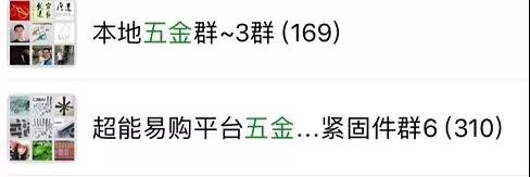 跨境电商怪才,跨境电商十大怪象之一