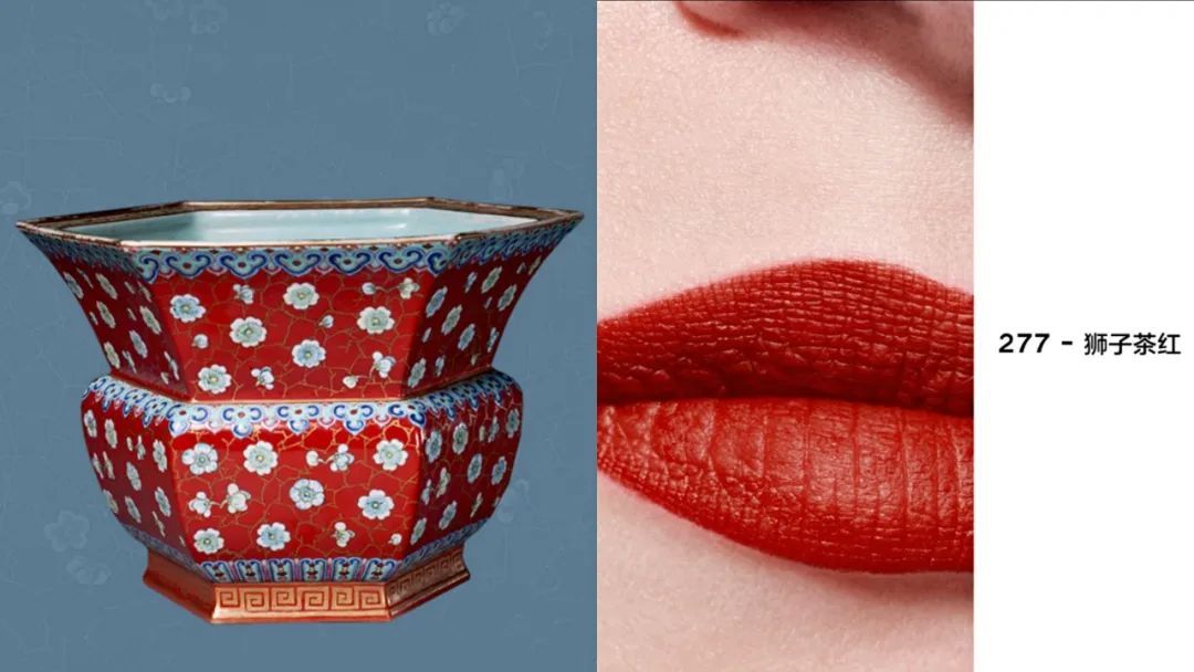 故宫文创口红颜色,故宫青花瓷口红