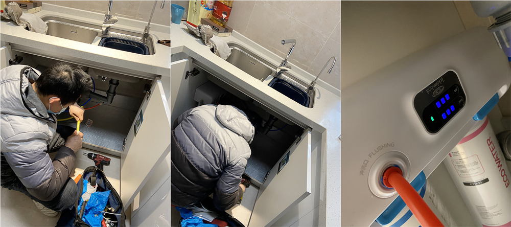 怡口净水器节能,家用怡口净水器