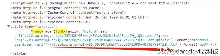 python爬虫反爬是什么,python爬虫反爬怎么解决