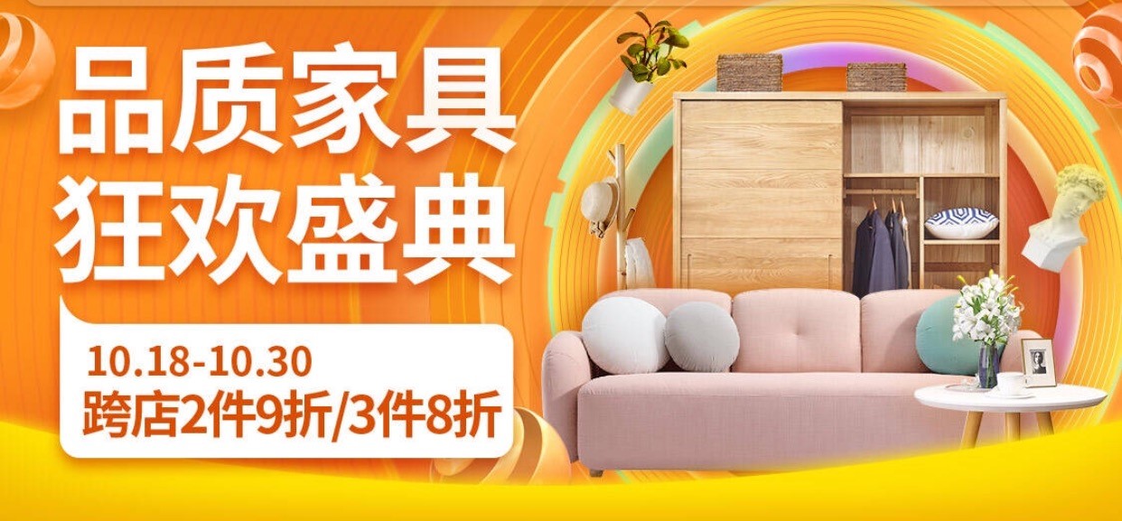 京东奥唯百鸟餐具,百鸟朝凤颐和园餐具