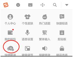 输入法的秘密惊不惊喜意不意外,输入法的秘密你知道吗