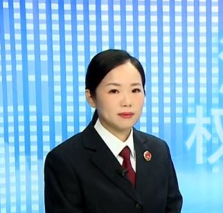 3.15专题丨刑*联民**动,检察官共话消费者权益保护