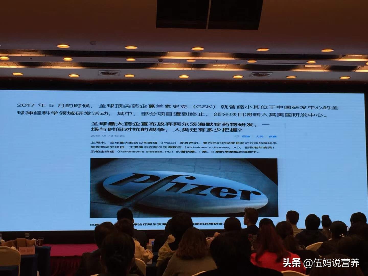 苏大强阿尔茨海默症症状,苏大强得了阿尔茨海默症