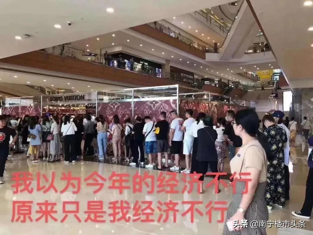 lv回归代表什么,lv正式回归了吗