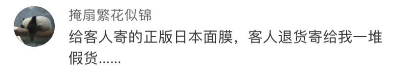 一米八小伙子被客户阿姨拍屁股，这样不好吧啊哈哈哈