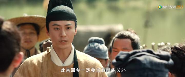 超大胆改编,不仅有大尺度,还让这妖精CP重出江湖